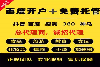 充值返点平台盘点：热门返点活动推荐