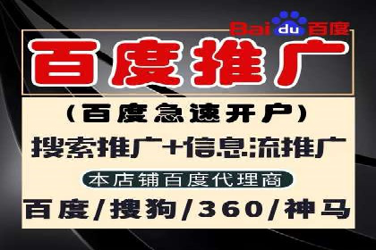 小红书信息流广告策略调整：基于用户行为的案例研究